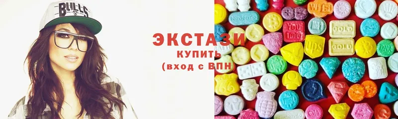 наркошоп  Сортавала  Ecstasy диски 